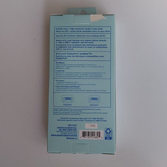 6 ft. Display Port Cable - Picture 4 of 5